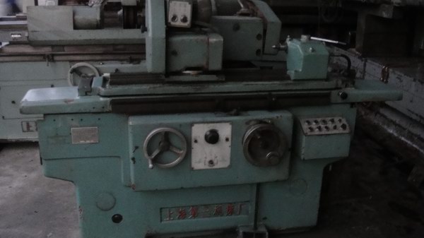 湖南泽灵环保米乐世界杯工程有限公司(湖南中源环保工程有限公司)